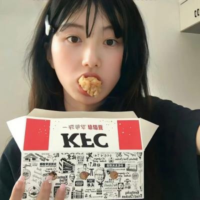 美丽笨女人