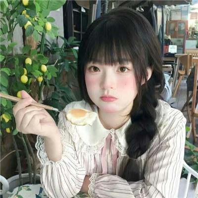 荒唐丘八