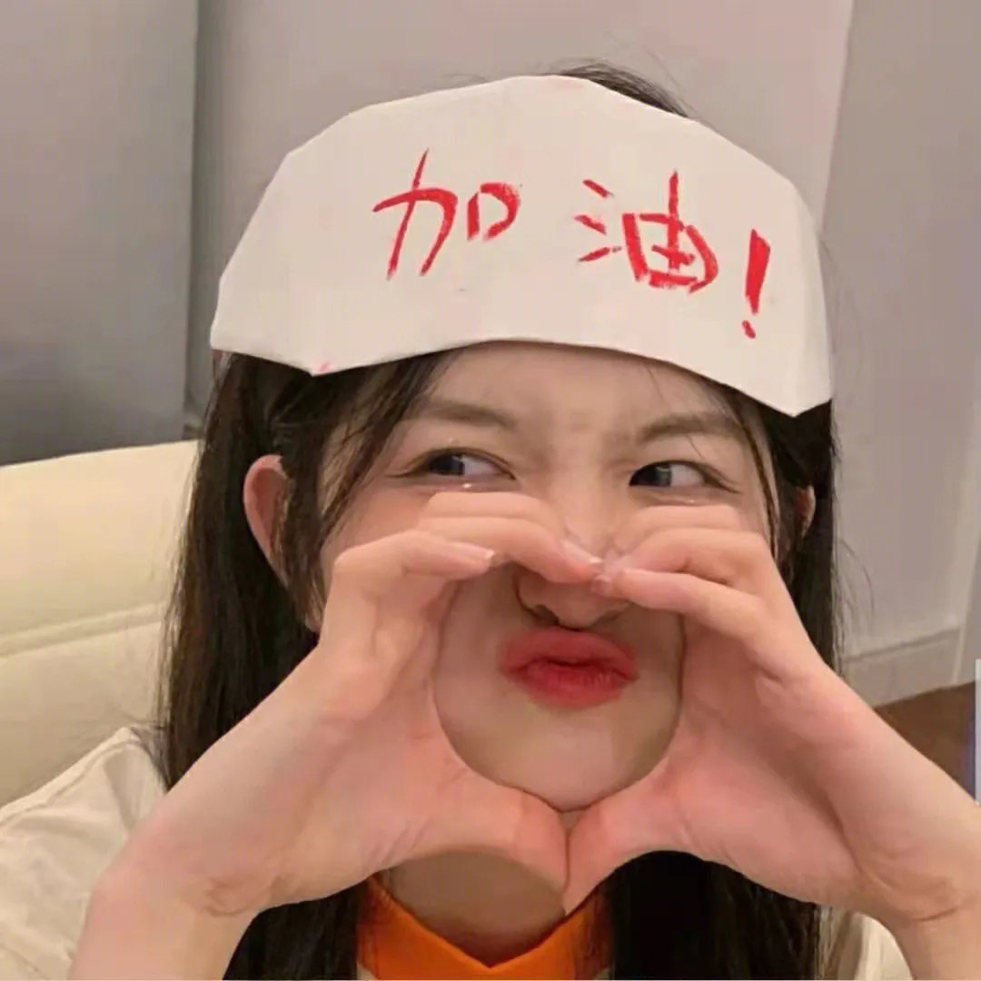 良家妇女