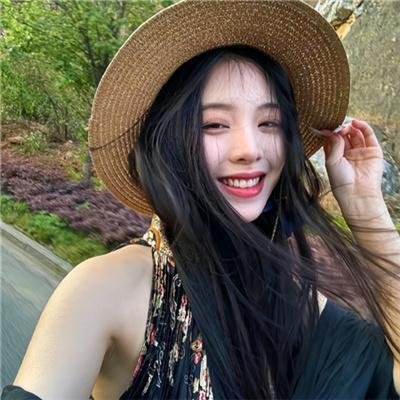 女子须知